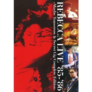 【送料無料】[DVD]/レベッカ/REBECCA LIVE '85-'86 -Maybe Tomor...