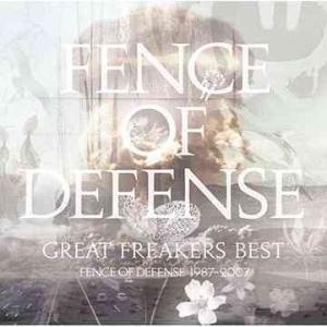 FENCE OF DEFENSE 25th ANNIVERSARY LIVE DVD : タワーレコード Yahoo
