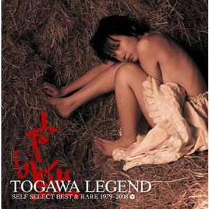 【送料無料】[CD]/戸川純/TOGAWA LEGEND SELF SELECT BEST &amp; RA...