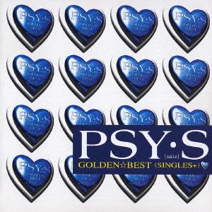 【送料無料】[CD]/PSY・S/GOLDEN☆BEST/PSY・S SINGLES+