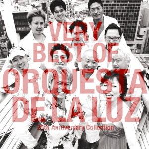 【送料無料】[CD]/オルケスタ・デ・ラ・ルス/VERY BEST OF ORQUESTA DE L...