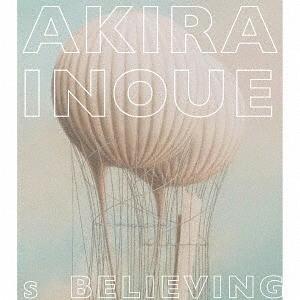 【送料無料】[CD]/オムニバス/Believing (Works of Akira Inoue) ...