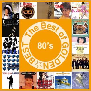ボーナスストアPlus 10％対象 鈴木雅之 CD ALL TIME BEST Martini