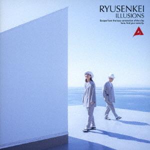 【送料無料】[CD]/RYUSENKEI/イリュージョン