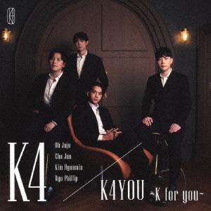 【送料無料】[CD]/K4/K4YOU 〜K for you〜 [Blu-spec CD2]