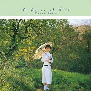 [アナログ盤 (LP)]/大貫妙子/A Slice of Life [完全生産限定盤]｜neowing
