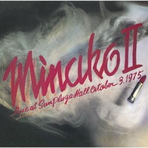 [アナログ盤 (LP)]/吉田美奈子/MINAKO II [完全生産限定盤]
