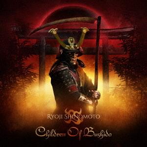 【送料無料】[CD]/Ryoji Shinomoto/Children of Bushido [完全...