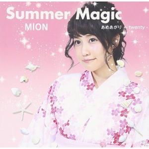 [CD]/MION/Summer Magic [Type B]