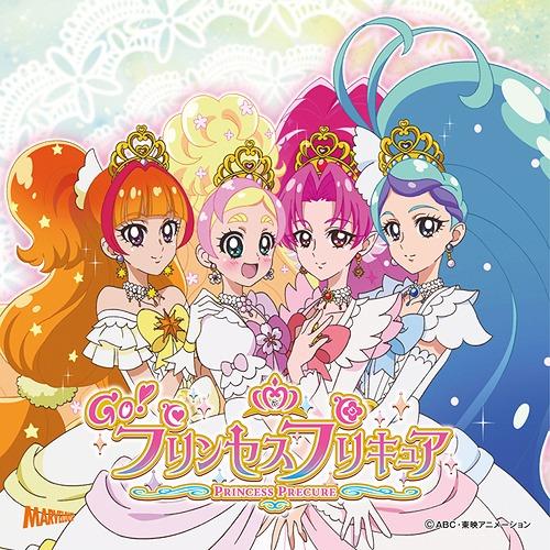 【送料無料】[CD]/アニメ/Go!プリンセスプリキュア後期主題歌シングル [CD+DVD盤]