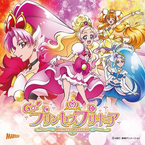 [CDA]/アニGo!プリンセスプリキュア後期主題歌シングル [通常盤]