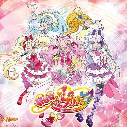 [CD]/アニ「HUGっと! プリキュア」後期主題歌シングル [通常盤]