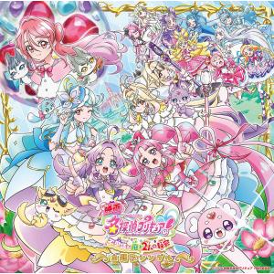 【送料無料】【初回仕様あり】[CD]/石井あみ、...の商品画像