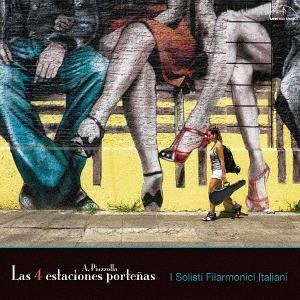【送料無料】[CD]/新イタリア合奏団/ピアソラ: ブエノスアイレスの四季