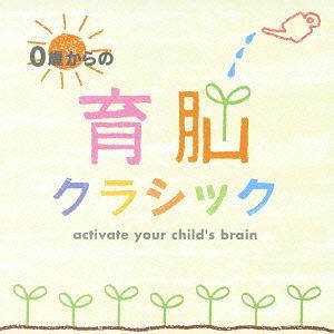 中古】 さかな / 光線le Rayon 〔CD〕 : HMV&BOOKS online Yahoo!店