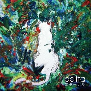 新品 Merry X'masをあげたい-LAST FOR YOU- / 井上昌己 (CD-R) VODL