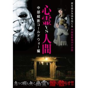 Aぇ!group DVD「西からAぇ!風吹いてます!〜おてんと様も見てくれてます