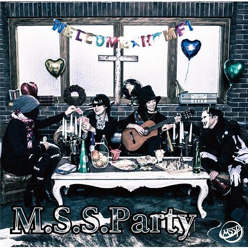 【送料無料】[CD]/M.S.S Project/M.S.S.Party