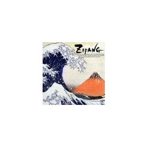 【送料無料】[CD]/ZIPANG/ジパング