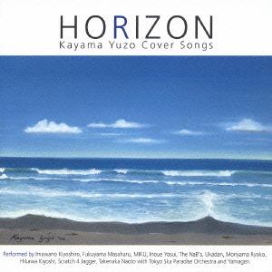 Cover Yuzo HORIZON〜Kayama CD Songs〜