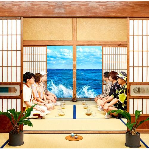 [CDA]/CODE-V/DANCIN' CIRCLE [初回生産限定盤 B]