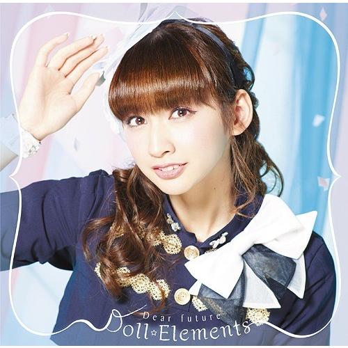 [CD]/Doll☆Elements/Dear Future [初回生産限定盤 E (小泉遥盤)]