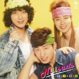 【送料無料】[CD]/Niiisan's (from CODE-V)/TITANIC [DVD付初回生産限定盤]