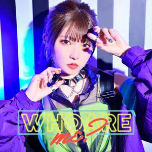 【送料無料】[CD]/峯田茉優/WHO ARE ME? [初回限定盤]