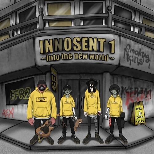 [CD]/INNOSENT in FORMAL/INNOSENT 1 〜Into the new w...