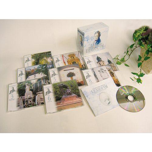 【送料無料】[CD]/クラシックオムニバス/ショパン名曲 栄光のベスト118