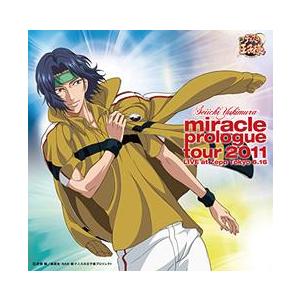 【送料無料】[CD]/幸村精市 (CV: 永井幸子)/miracle prologue tour 2...