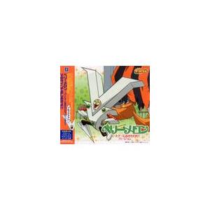 [CDA]/ビクトリーム、ベルギムEO&amp;ビクトリーム/ベリーメロン〜パートナーにおかわりだ! バージ...