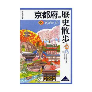 小学館ジュニア文庫 名探偵コナン セット2 （既28巻） '26年度 : 脳