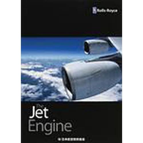【送料無料】[本/雑誌]/The Jet Engine ザ・ジェット・エンジン/Rolls‐Royc...