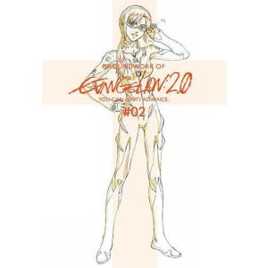 [本/雑誌]/ヱヴァンゲリヲン新劇場版:破 アニ...の商品画像