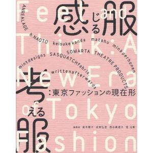 病気がみえる vol.13 耳鼻咽喉科 第1版 : 医療情報科学研究所: