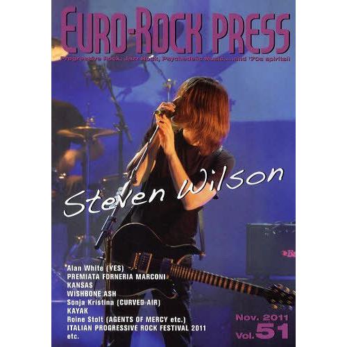 【送料無料】[本/雑誌]/EURO-ROCK PRESS (ユーロ・ロック・プレス) Vol.51 ...