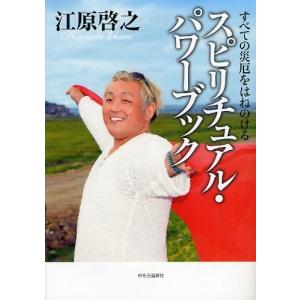 楽譜] モーツァルト／歌劇「皇帝ティートの慈悲」より K.621《輸入