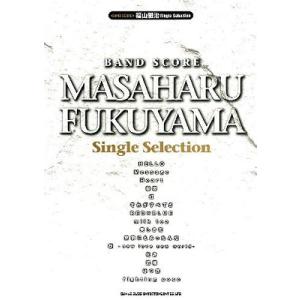 クラシックニコン 完全分解修理手帖 REPAIR MANUAL S/SP/F/F2 限定復刻