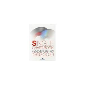 [本/雑誌]/SINGLE CHART-BOOK COMPLETE EDITION 1968-2010/オリ