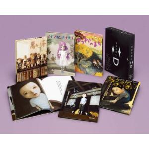 怪談えほん第2期(全4巻セット)&怪談えほん 5巻セット 怪談えほん第2期