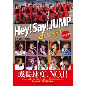 送料無料 吹奏楽楽譜 櫛田てつ之扶:元禄 スコア・パート譜 新実践