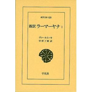 競艇選手への道-やまと競艇学校完全ガイド! (日刊ゲンダイ) せと