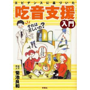 グリモアA?私立グリモワール魔法学園? 公式メモリアルブック（仮