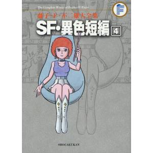 カンビュセスの籤の商品一覧 通販 Yahoo ショッピング
