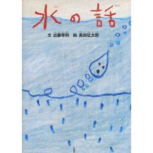 努力不要論 脳科学が解く！「がんばってるのに報われない」と思っ 努力不要論 脳科学が解く！「がんばってるのに報われない」と