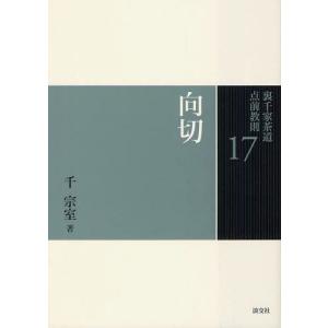 Kobe Bryant コービー・ブライアント K.O.B.E. LPレコード Kobe Bryant コービー・ブライアント / K.O.B.E. LPレコード レコード