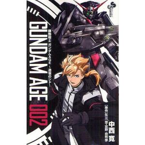 機動戦士ガンダムage ダークハウンド 本 雑誌 コミック の商品一覧 通販 Yahoo ショッピング