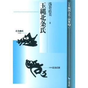二月の勝者 絶対合格の教室 1巻〜21巻 コミック全巻セット（新品