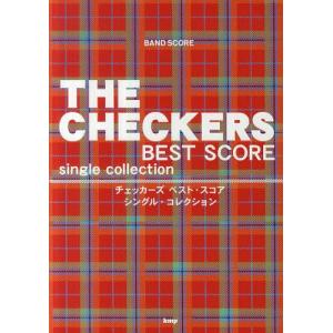 レッドウォーリアーズベストスコア レッドウォーリアーズベストスコア Yahoo!オークション - バンド